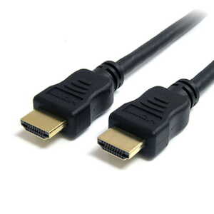 Cable HDMI a HDMI de 5mts
